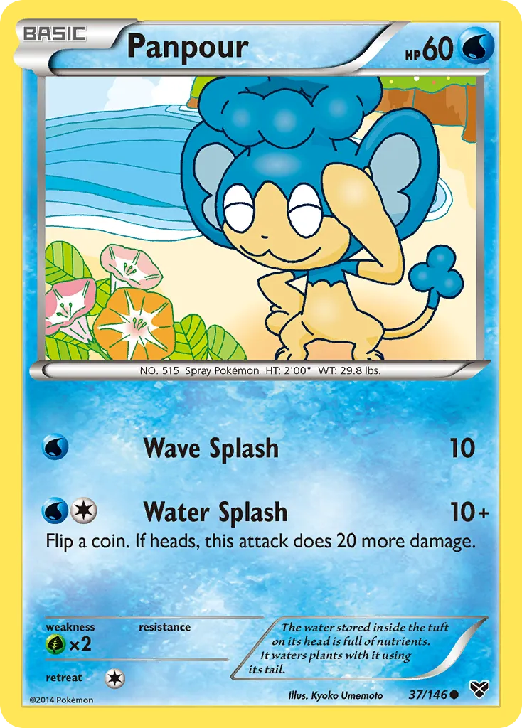 Panpour card image