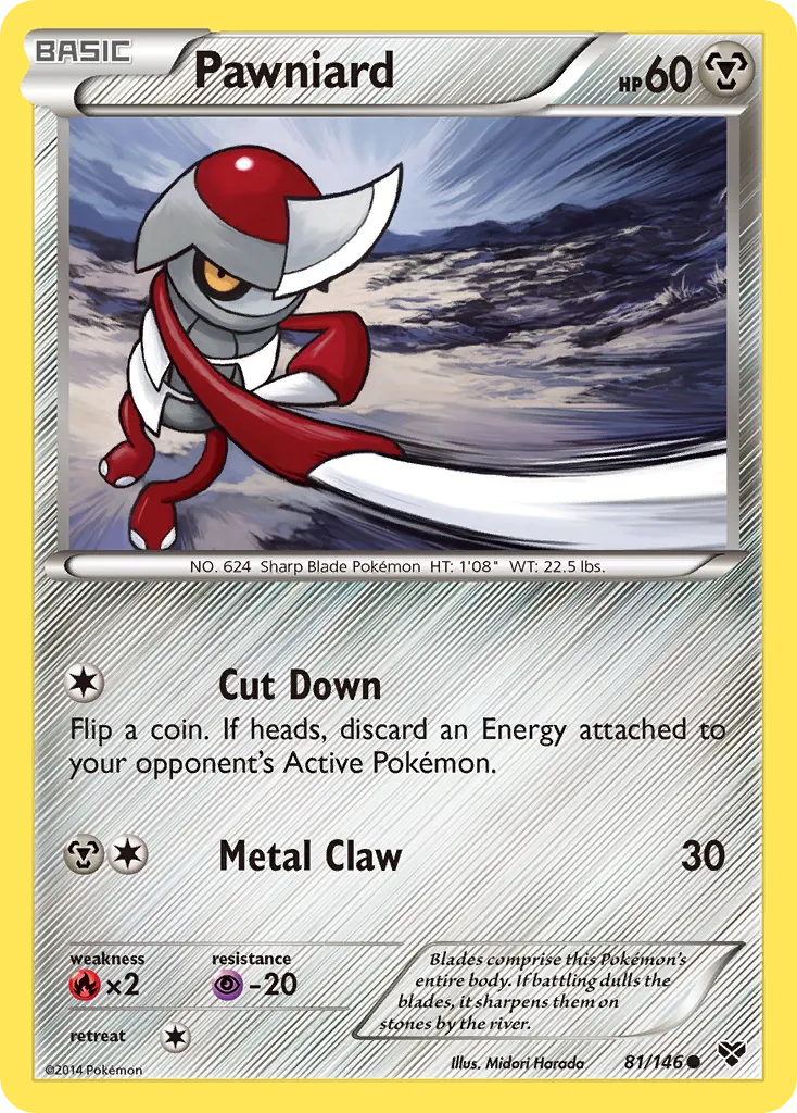 Pawniard card image