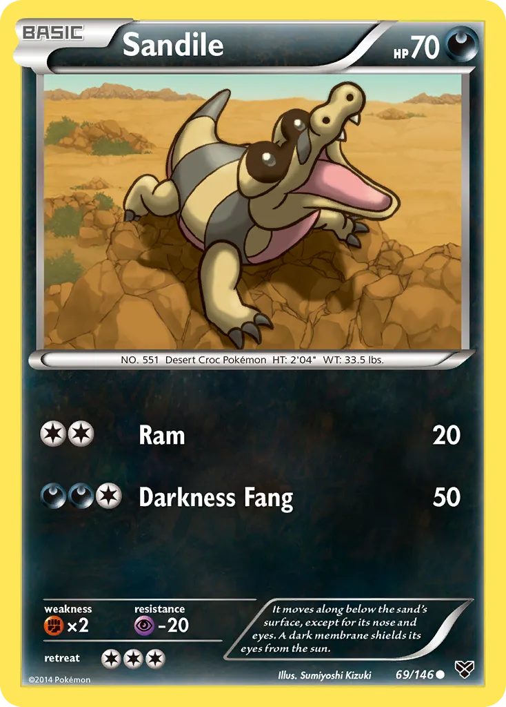 Sandile card image
