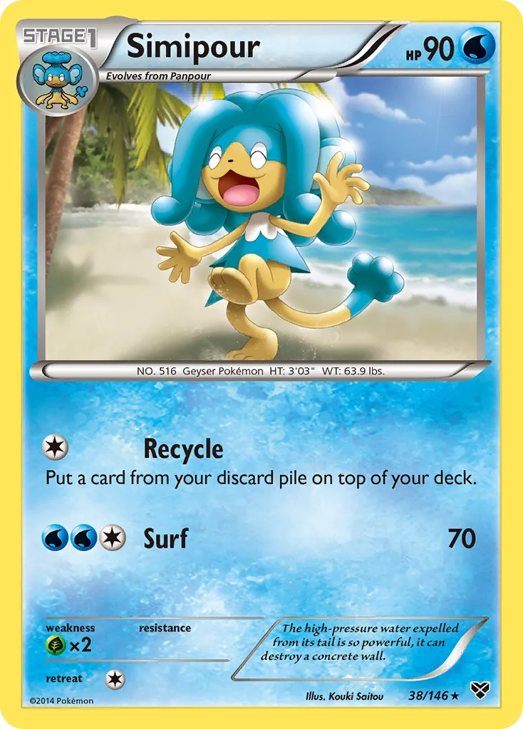 Simipour card image