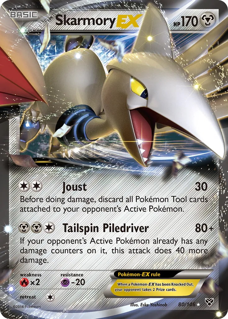Skarmory-EX card image