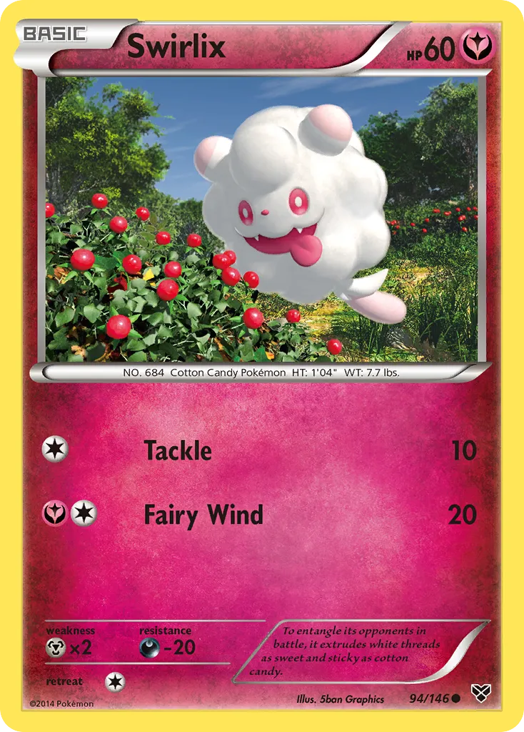 Swirlix card image